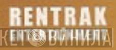Rentrak Entertainment - Винил CD и Кассеты лейбла Rentrak Entertainment на сайте МаркетВинила
