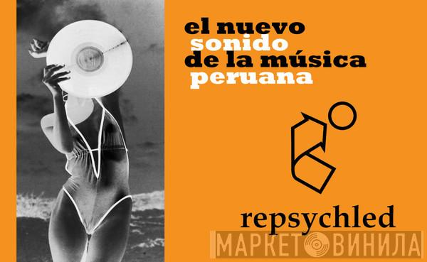Repsychled Records - Винил CD и Кассеты лейбла Repsychled Records на сайте МаркетВинила