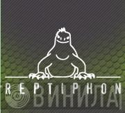 Reptiphon - Винил CD и Кассеты лейбла Reptiphon на сайте МаркетВинила