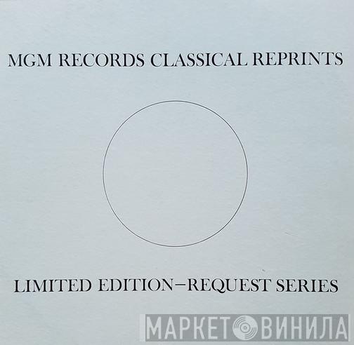 Request Series  - Винил CD и Кассеты лейбла Request Series (2) на сайте МаркетВинила