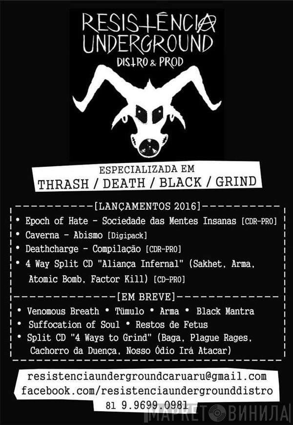 Resistência Underground Distro & Prod. - Винил CD и Кассеты лейбла Resistência Underground Distro & Prod. на сайте МаркетВинила