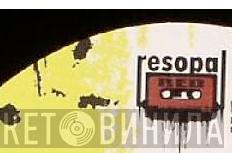 Resopal Red - Винил CD и Кассеты лейбла Resopal Red на сайте МаркетВинила