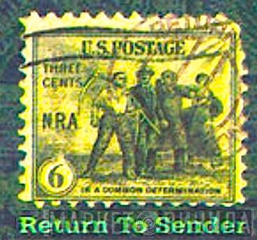 Return To Sender - Винил CD и Кассеты лейбла Return To Sender на сайте МаркетВинила