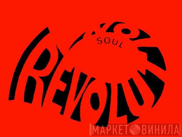 Revolution Soul - Винил CD и Кассеты лейбла Revolution Soul на сайте МаркетВинила