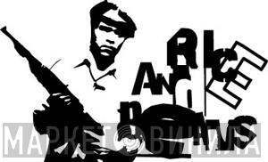 Rice And Beans - Винил CD и Кассеты лейбла Rice And Beans на сайте МаркетВинила