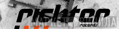 Richter Records - Винил CD и Кассеты лейбла Richter Records на сайте МаркетВинила