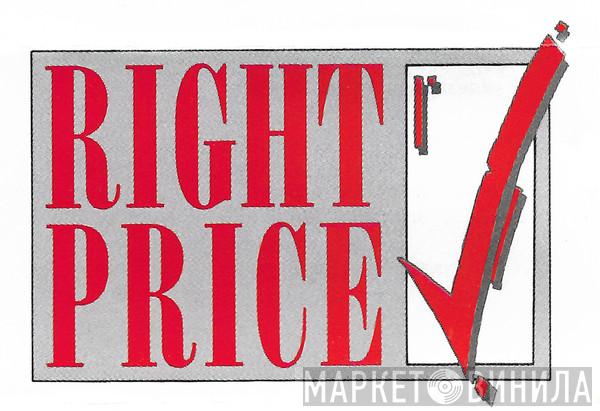 Right Price  - Винил CD и Кассеты лейбла Right Price (3) на сайте МаркетВинила