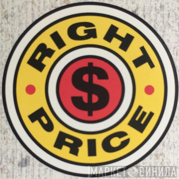 Right Price - Винил CD и Кассеты лейбла Right Price на сайте МаркетВинила