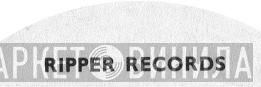Ripper Records  - Винил CD и Кассеты лейбла Ripper Records (2) на сайте МаркетВинила
