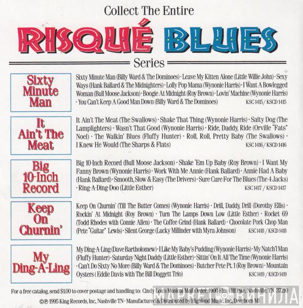 Risqué Blues - Винил CD и Кассеты лейбла Risqué Blues на сайте МаркетВинила