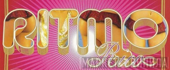 Ritmo Rico - Винил CD и Кассеты лейбла Ritmo Rico на сайте МаркетВинила
