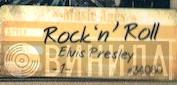 Rock 'n' Roll - Винил CD и Кассеты лейбла Rock 'n' Roll на сайте МаркетВинила