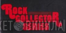 Rock Collector Series - Винил CD и Кассеты лейбла Rock Collector Series на сайте МаркетВинила