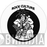 Rock Culture - Винил CD и Кассеты лейбла Rock Culture на сайте МаркетВинила