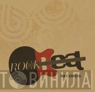 Rock In Beat Records - Винил CD и Кассеты лейбла Rock In Beat Records на сайте МаркетВинила