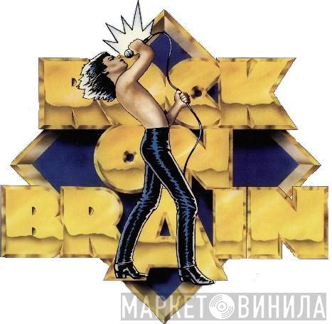 Rock On Brain - Винил CD и Кассеты лейбла Rock On Brain на сайте МаркетВинила