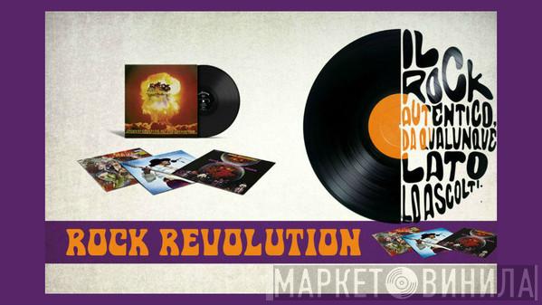 Rock Revolution  - Винил CD и Кассеты лейбла Rock Revolution (3) на сайте МаркетВинила
