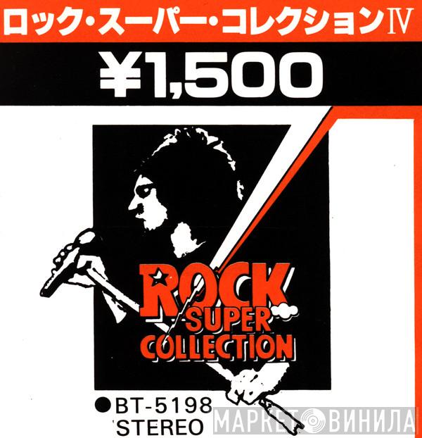 Rock Super Collection - Винил CD и Кассеты лейбла Rock Super Collection на сайте МаркетВинила