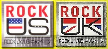 Rock UK/US - Винил CD и Кассеты лейбла Rock UK/US на сайте МаркетВинила