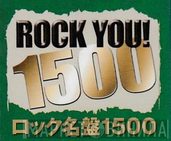 Rock You! 1500 - Винил CD и Кассеты лейбла Rock You! 1500 на сайте МаркетВинила