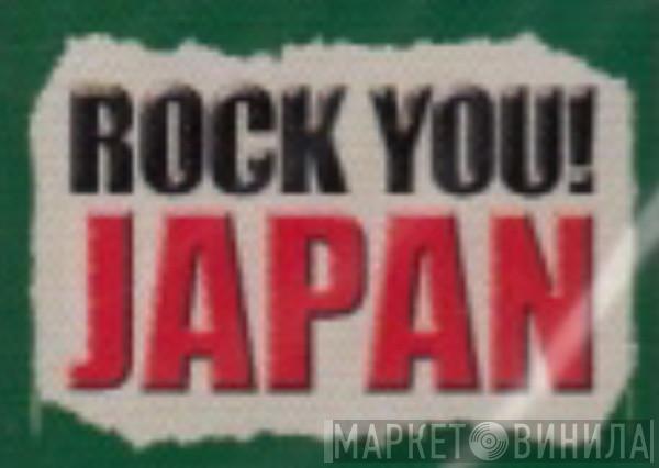 Rock You! Japan - Винил CD и Кассеты лейбла Rock You! Japan на сайте МаркетВинила
