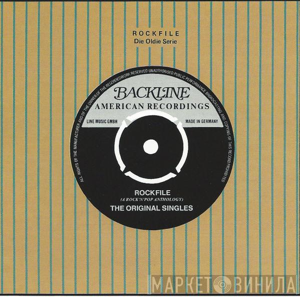 Rockfile - Винил CD и Кассеты лейбла Rockfile на сайте МаркетВинила