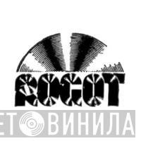 Rogot - Винил CD и Кассеты лейбла Rogot на сайте МаркетВинила