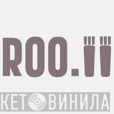 Roo2 Records - Винил CD и Кассеты лейбла Roo2 Records на сайте МаркетВинила