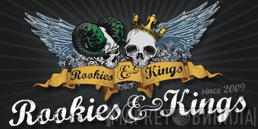 Rookies & Kings - Винил CD и Кассеты лейбла Rookies & Kings на сайте МаркетВинила
