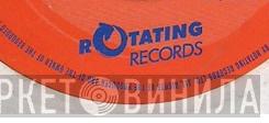 Rotating Records - Винил CD и Кассеты лейбла Rotating Records на сайте МаркетВинила