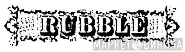 Rubble  - Винил CD и Кассеты лейбла Rubble (3) на сайте МаркетВинила