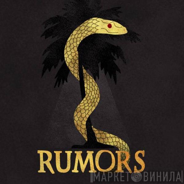 Rumors - Винил CD и Кассеты лейбла Rumors на сайте МаркетВинила