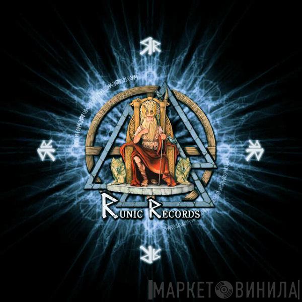 Runic Records  - Винил CD и Кассеты лейбла Runic Records (2) на сайте МаркетВинила