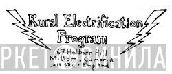 Rural Electrification Program - Винил CD и Кассеты лейбла Rural Electrification Program на сайте МаркетВинила