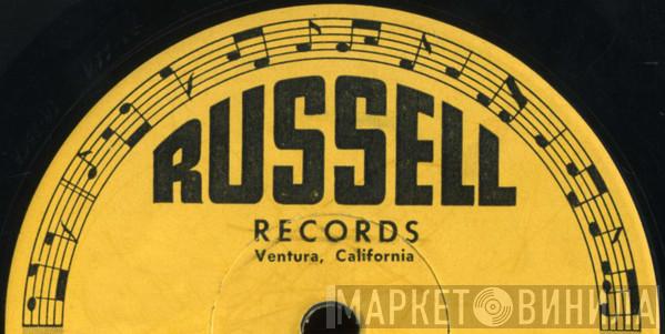 Russell Records  - Винил CD и Кассеты лейбла Russell Records (2) на сайте МаркетВинила