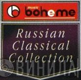 Russian Classical Collection - Винил CD и Кассеты лейбла Russian Classical Collection на сайте МаркетВинила