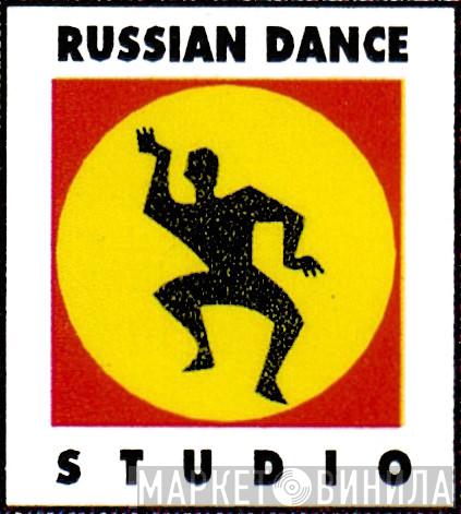 Russian Dance Studio - Винил CD и Кассеты лейбла Russian Dance Studio на сайте МаркетВинила
