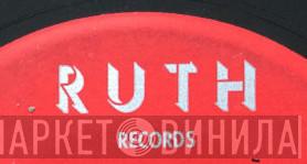 Ruth Records  - Винил CD и Кассеты лейбла Ruth Records (2) на сайте МаркетВинила