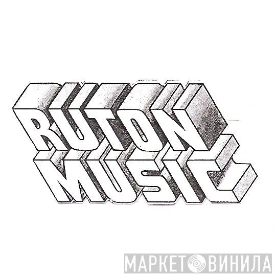 Ruton Music - Винил CD и Кассеты лейбла Ruton Music на сайте МаркетВинила