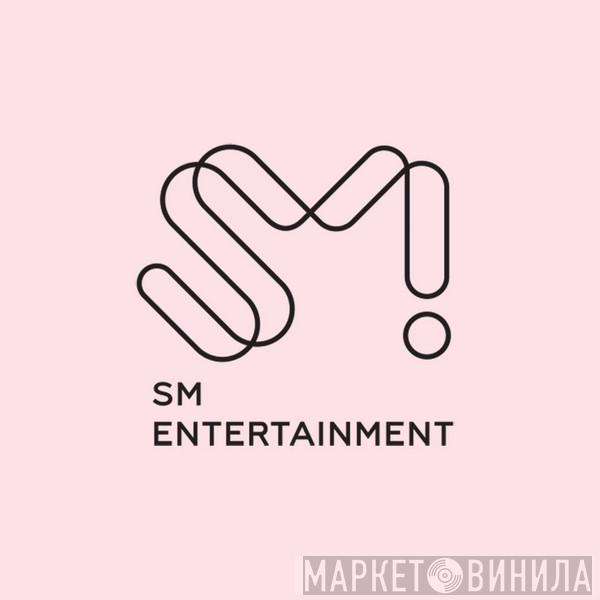 S.M. Entertainment - Винил CD и Кассеты лейбла S.M. Entertainment на сайте МаркетВинила