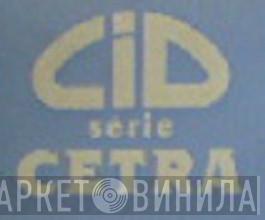 Série Cetra - Винил CD и Кассеты лейбла Série Cetra на сайте МаркетВинила