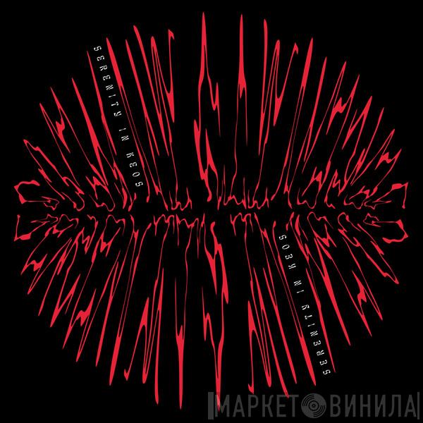 SERENITY IN KEOS - Винил CD и Кассеты лейбла SERENITY IN KEOS на сайте МаркетВинила