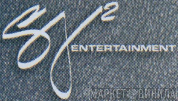 SJ2 Entertainment - Винил CD и Кассеты лейбла SJ2 Entertainment на сайте МаркетВинила
