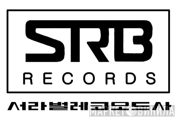 SRB records - Винил CD и Кассеты лейбла SRB records на сайте МаркетВинила