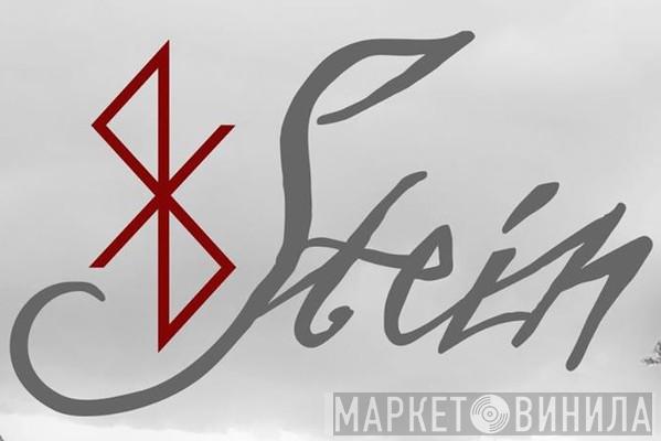 STEINton - Винил CD и Кассеты лейбла STEINton на сайте МаркетВинила