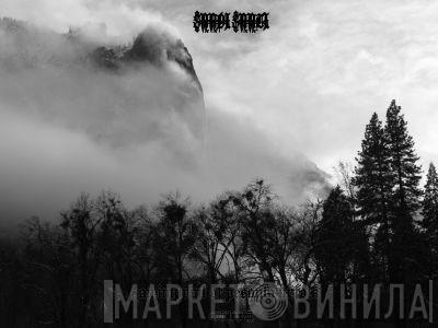 Saadi Saati - Винил CD и Кассеты лейбла Saadi Saati на сайте МаркетВинила