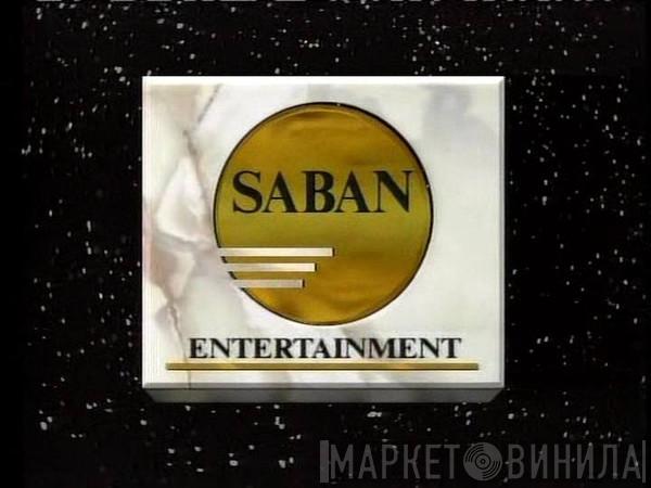 Saban Entertainment - Винил CD и Кассеты лейбла Saban Entertainment на сайте МаркетВинила
