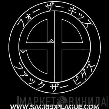 Sacred Plague Records - Винил CD и Кассеты лейбла Sacred Plague Records на сайте МаркетВинила