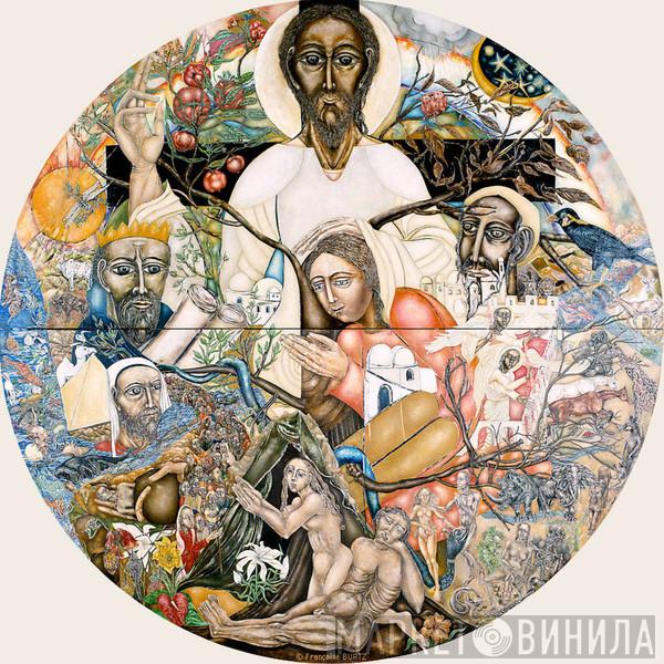 Saga  - Винил CD и Кассеты лейбла Saga (10) на сайте МаркетВинила