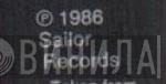 Sailor Records - Винил CD и Кассеты лейбла Sailor Records на сайте МаркетВинила